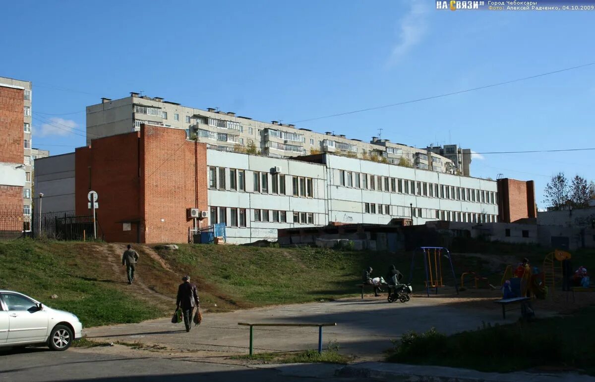 Чебоксары ул 139 стрелковой дивизии. Улица 139 стрелковой дивизии 9 чебоксары. , чебоксары, ул. 139 стрелковой дивизии,9.. г. чебоксары, ул. 139 стрелковой дивизии, д. 9. 139 стрелковой дивизии дом 9 чебоксары.