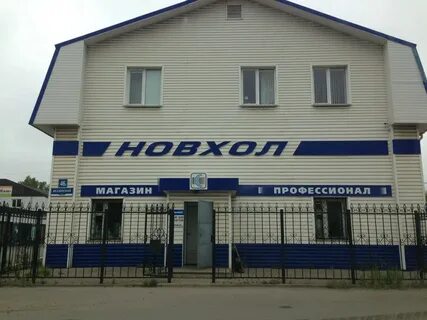 Великий новгород нехинская