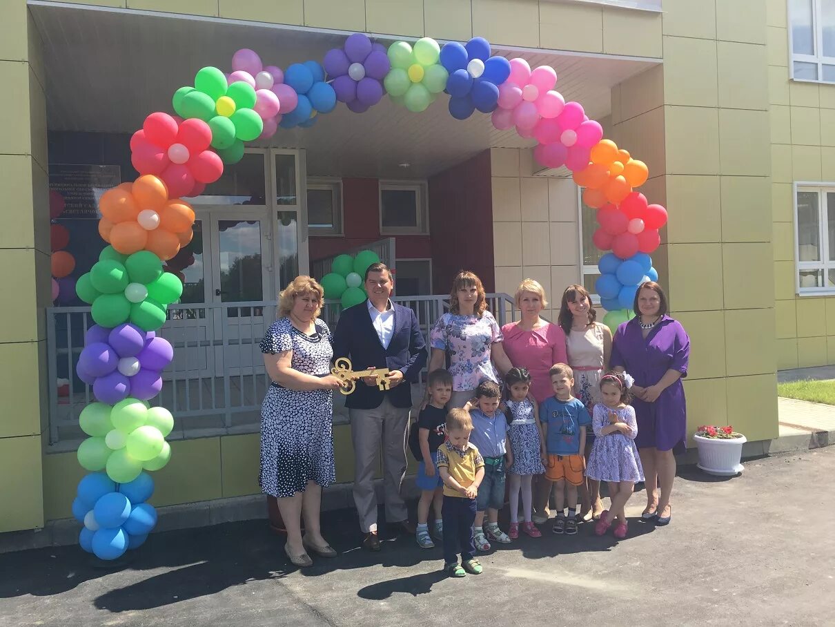 Детский сад 44 светлячок мытищи. Светлячок садик 44 мытищи. Садик светлячок сургут. Сад светлячок мытищи. Детский сад 26 мытищи светлячок.