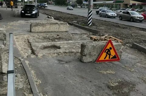 Ямы во дворе куда обращаться