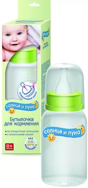 бутылочка солнце и луна с широким горлом. бутылочка солнышко. солнце и луна бутылочка для кормления. бутылочка солнце и луна с широким горлом. солнце и луна бутылочка для кормления.