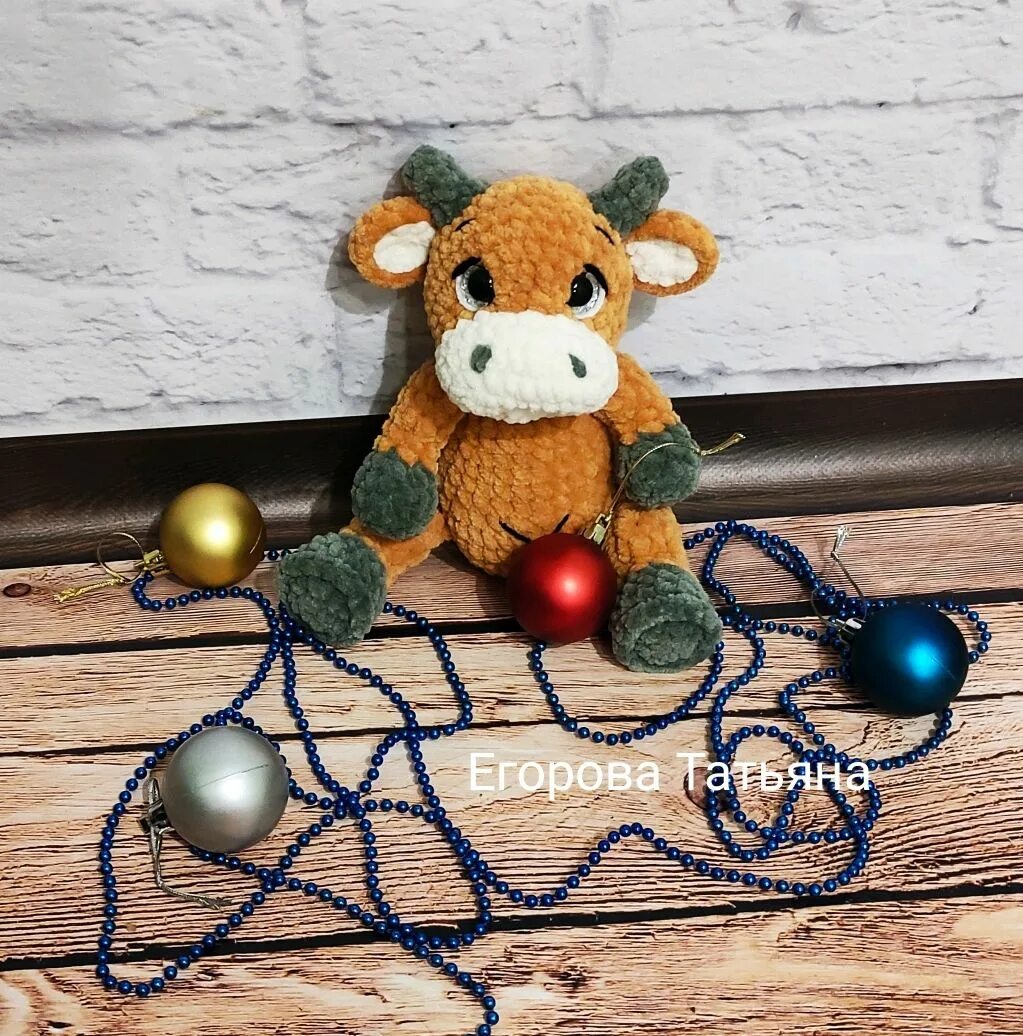 Бык крючком. Магнит бычок. Став бычок. Магнит год быка 2021. Став бычок.