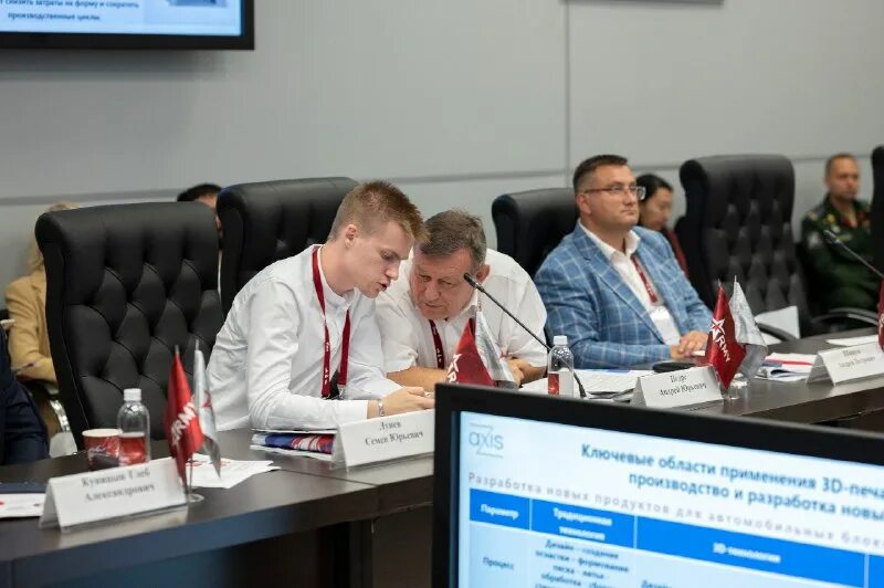 Центр поддержки инжиниринга и инноваций. Центр поддержки инжиниринга и инноваций. Нелюб владимир александрович мгту. Грантовая программа «доращивания» лого. Центр поддержки инжиниринга и инноваций.