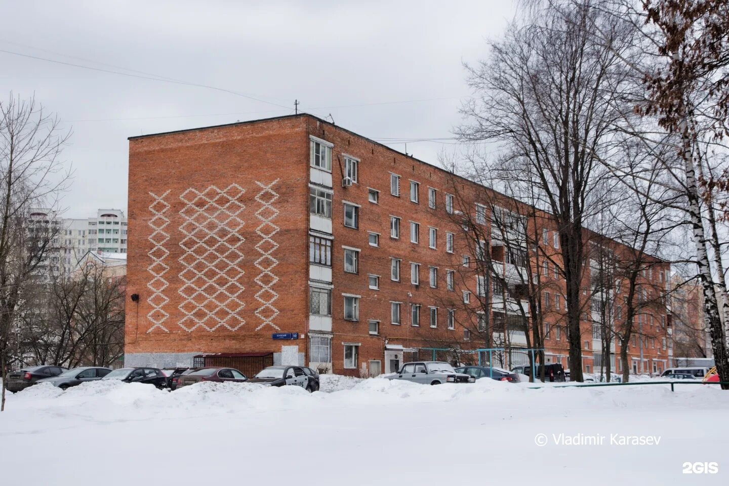Крупская 10 зеленоград. Счастье ул крупской 10а фото. Счастье ул крупской 10а фото. Крупской 38 пермь. Счастье ул крупской 10а фото.