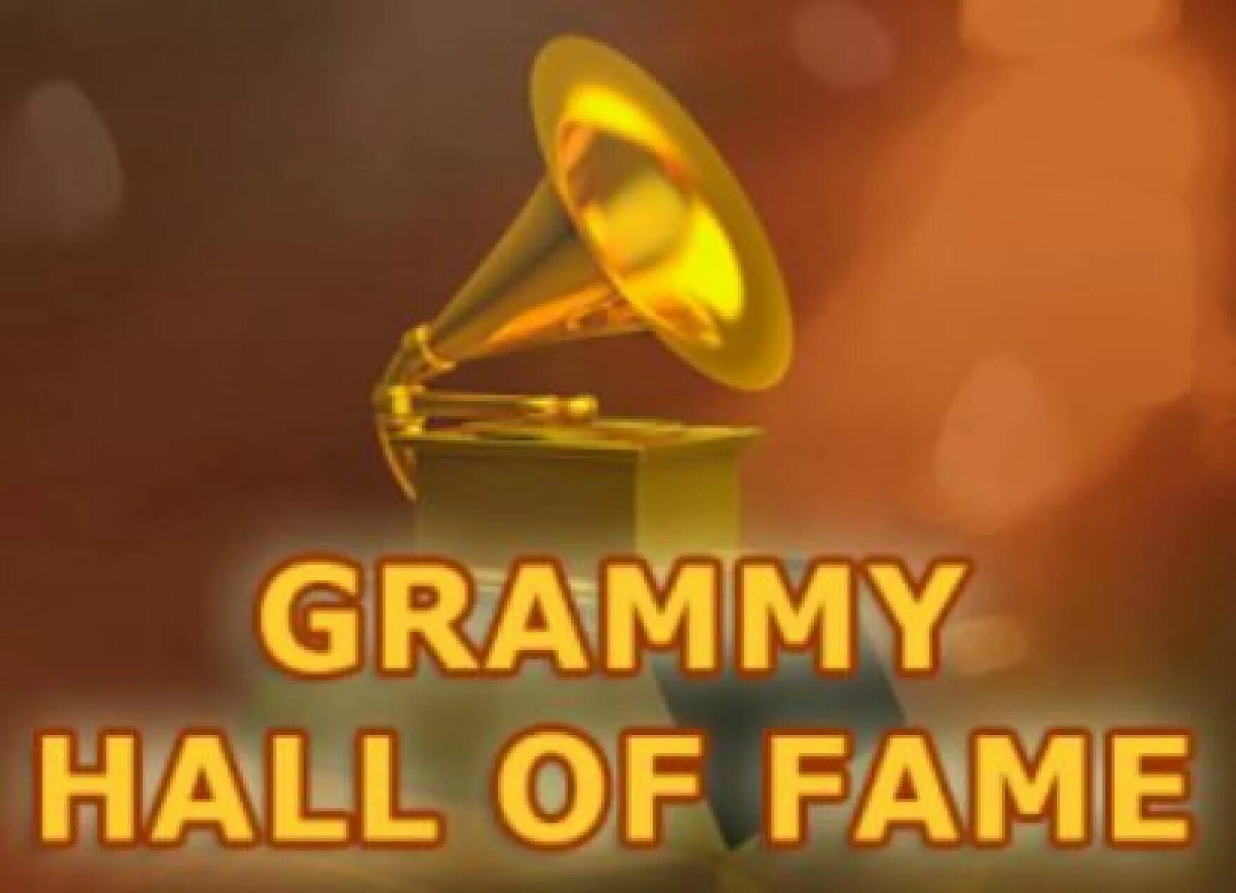Грэмми холл. Грэмми 2021 логотип. Grammy hall. Ивент пространство. Restaurant hall.