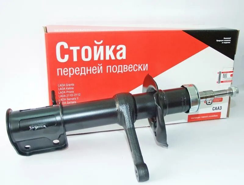 передние амортизаторы на приору