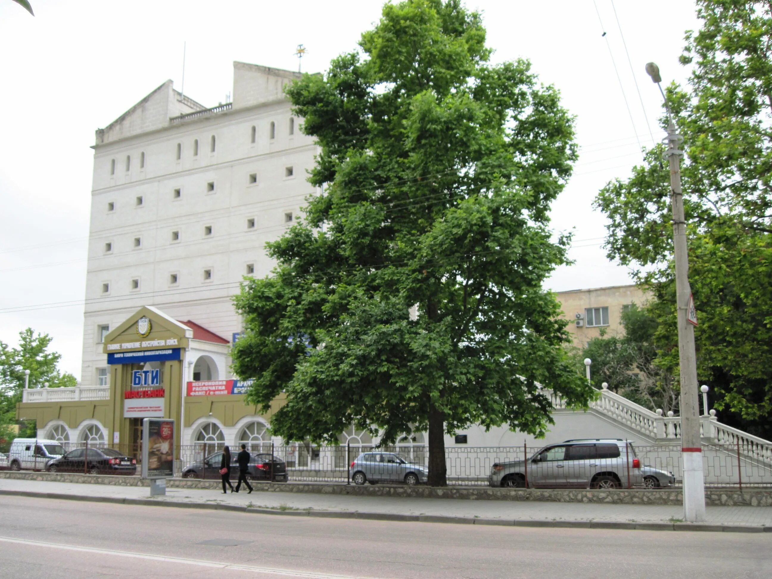 Улица ленина 70 севастополь. Бти севастополь официальный сайт директор. Гуп города севастополя. Ленина 70 севастополь на карте. Октябрьская улица 4.