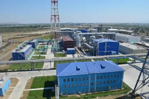 Казфосфат тараз