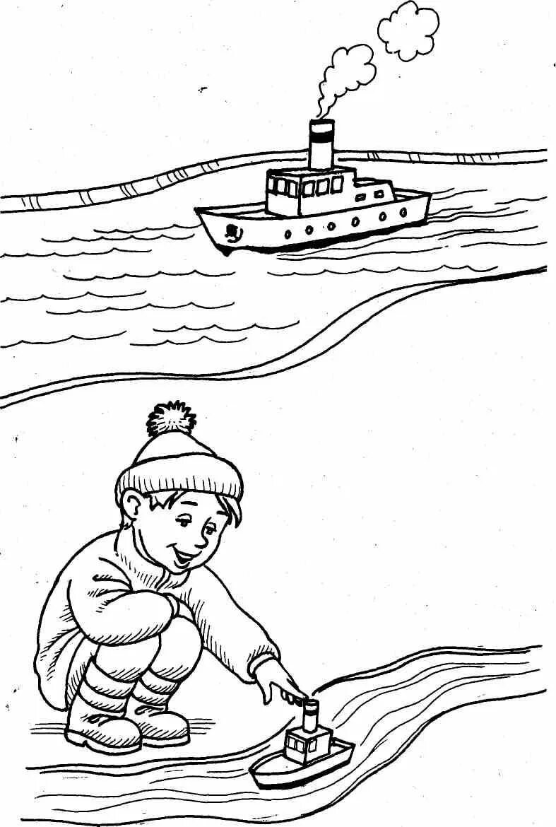 Раскраска безопасность на воде. Кораблик раскраска для детей. раскраска широкий узкий для детей. весенний кораблик раскраска. широкий узкий для дошкольников.