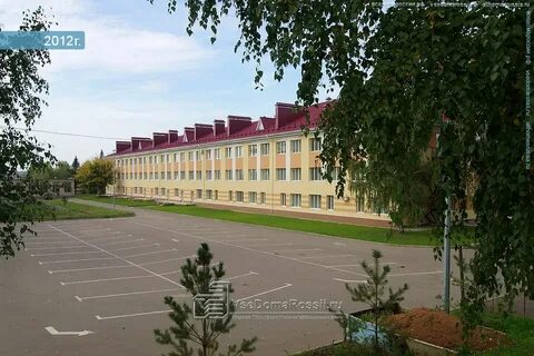 Диспансер 30