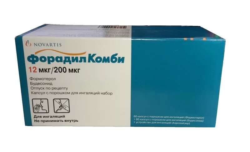 Форадил Комби капсулы для ингаляций 12/200мкг №60+60. Формотерол Комби 400. Форадил Комби (капс 12+200мкг n120 д/инг ) Новартис Фармасьютика-Испания. Форадил-Комби 12/400.