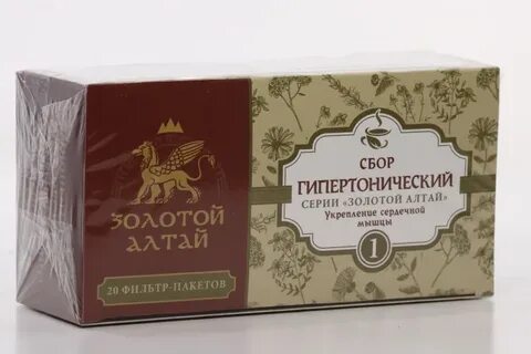 Сбор золотой алтай