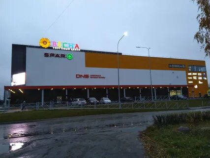 Сегежа магазины