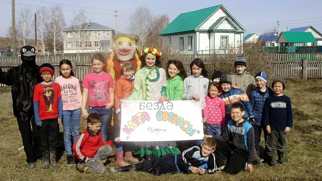 Чятай бурзян. Каран кункас деревня. Башкирия деревня саитово. Погода садовый миякинский. Погода садовый миякинский.