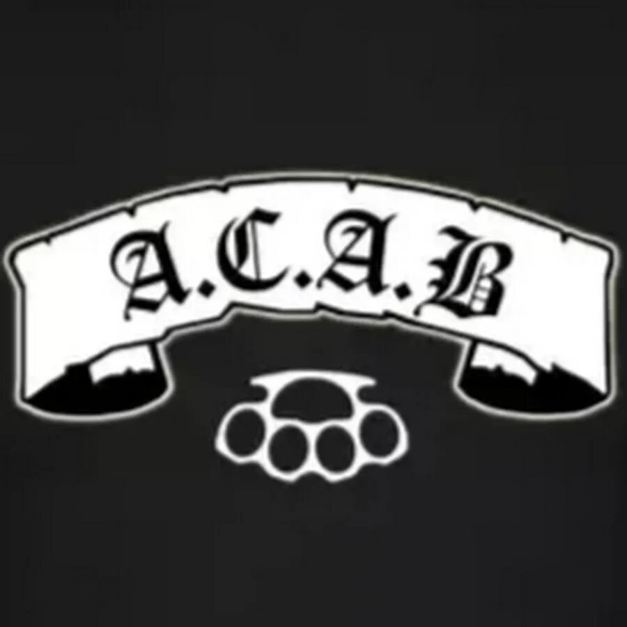 A c a b видео