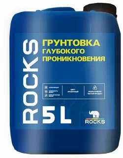 Грунтовка дома