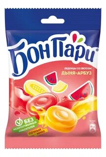 Карамель бон пари