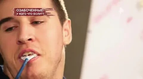 Рен тв засекреченные