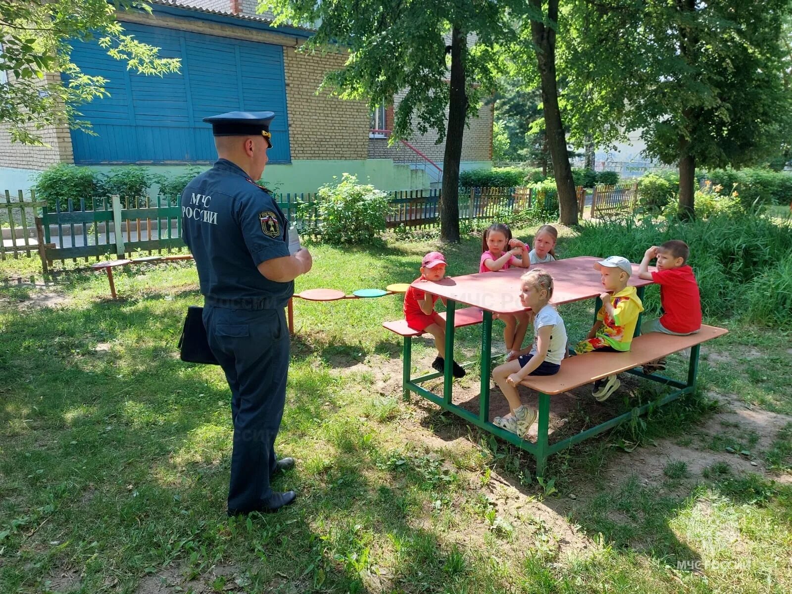 Предотвращение спасение помощь. Девиз МЧС.