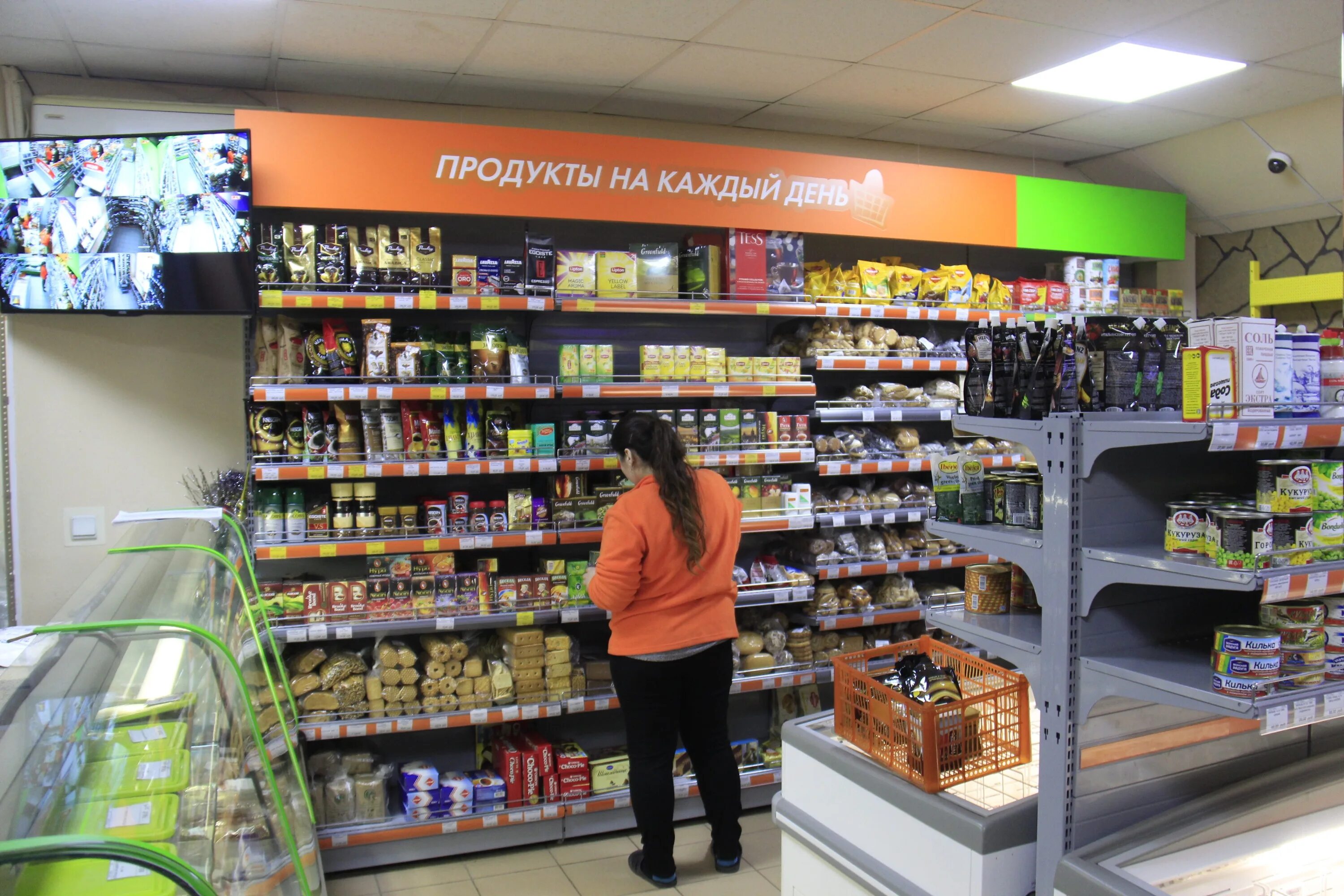 магазины работающие по франшизе. франшиза магазина. франшиза онлайн бизнеса. продуктовый магазин у дома.