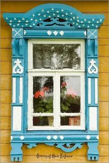 Ставни изо 5 класс