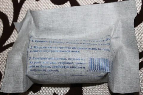 Ав 3 10 в