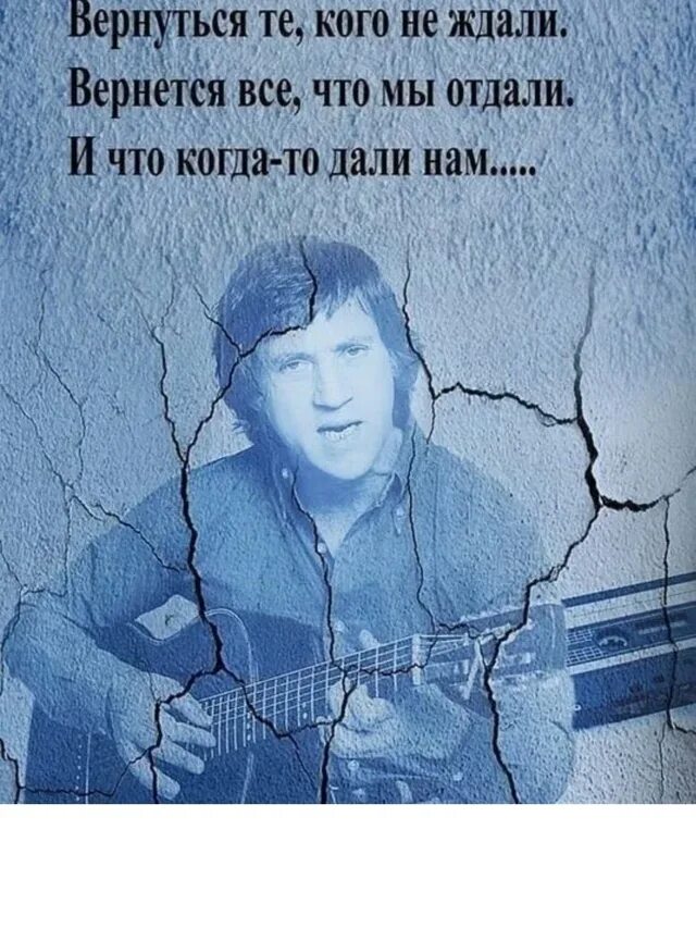 Вернись все будет по другому. Вернись все будет по другому. Все будь хорошо главное верить. Женщина уходит цитаты. Бумеранг вернется.
