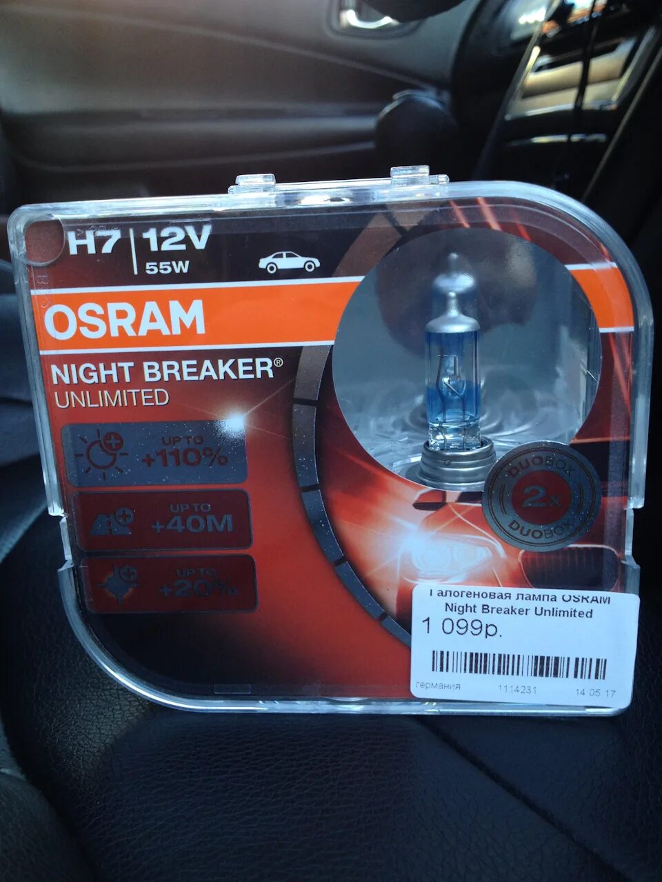 Osram night breaker unlimited. Лампы осрам н7 night breaker unlimited. Лампы осрам найт брекер h7. Лампы осрам найт брекер h7. Night breaker unlimited h7.