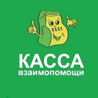 Мкк кв деньги