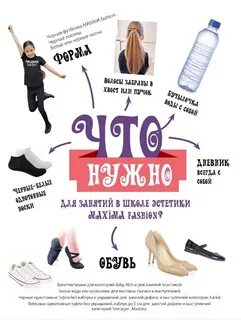 Победы 107 1