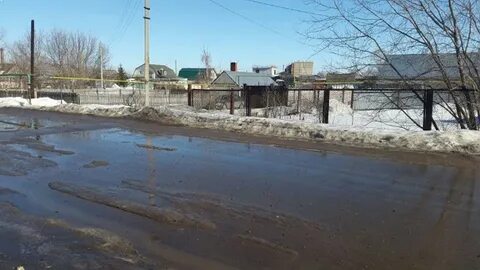 Отары казань