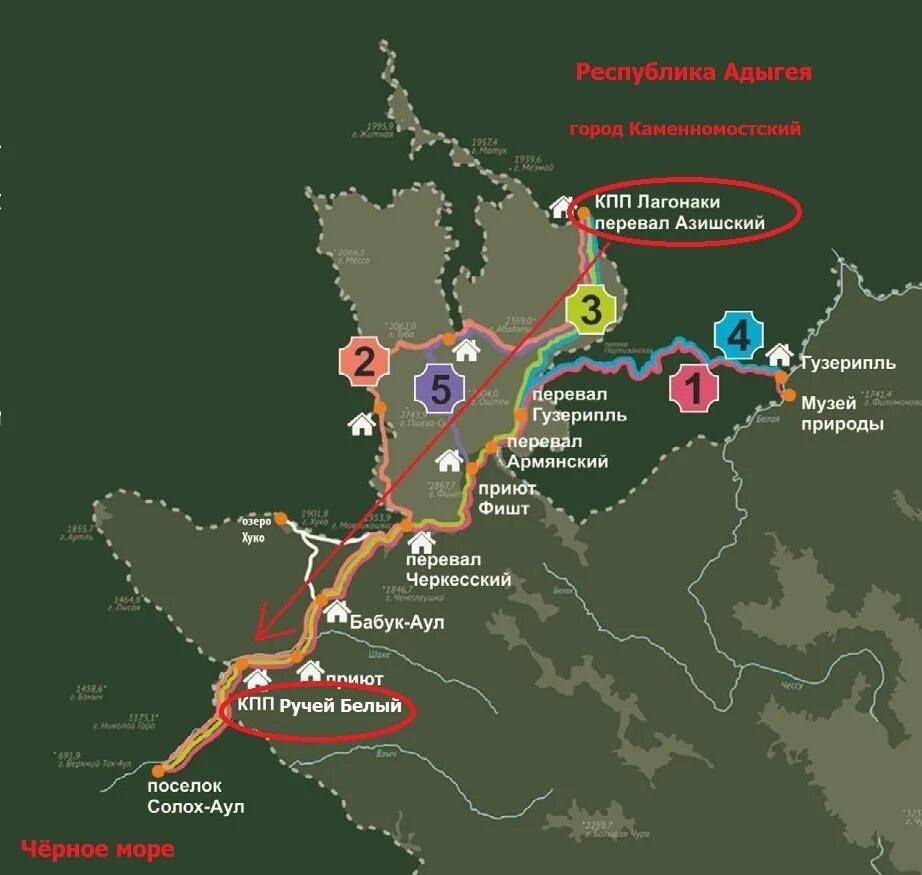 Расстояние между черкесском. Пеший маршрут Лагонаки Фишт. Плато Лаго Наки 30 маршрут. Туристический маршрут 30 Лагонаки. Плато Лагонаки туристические маршруты.