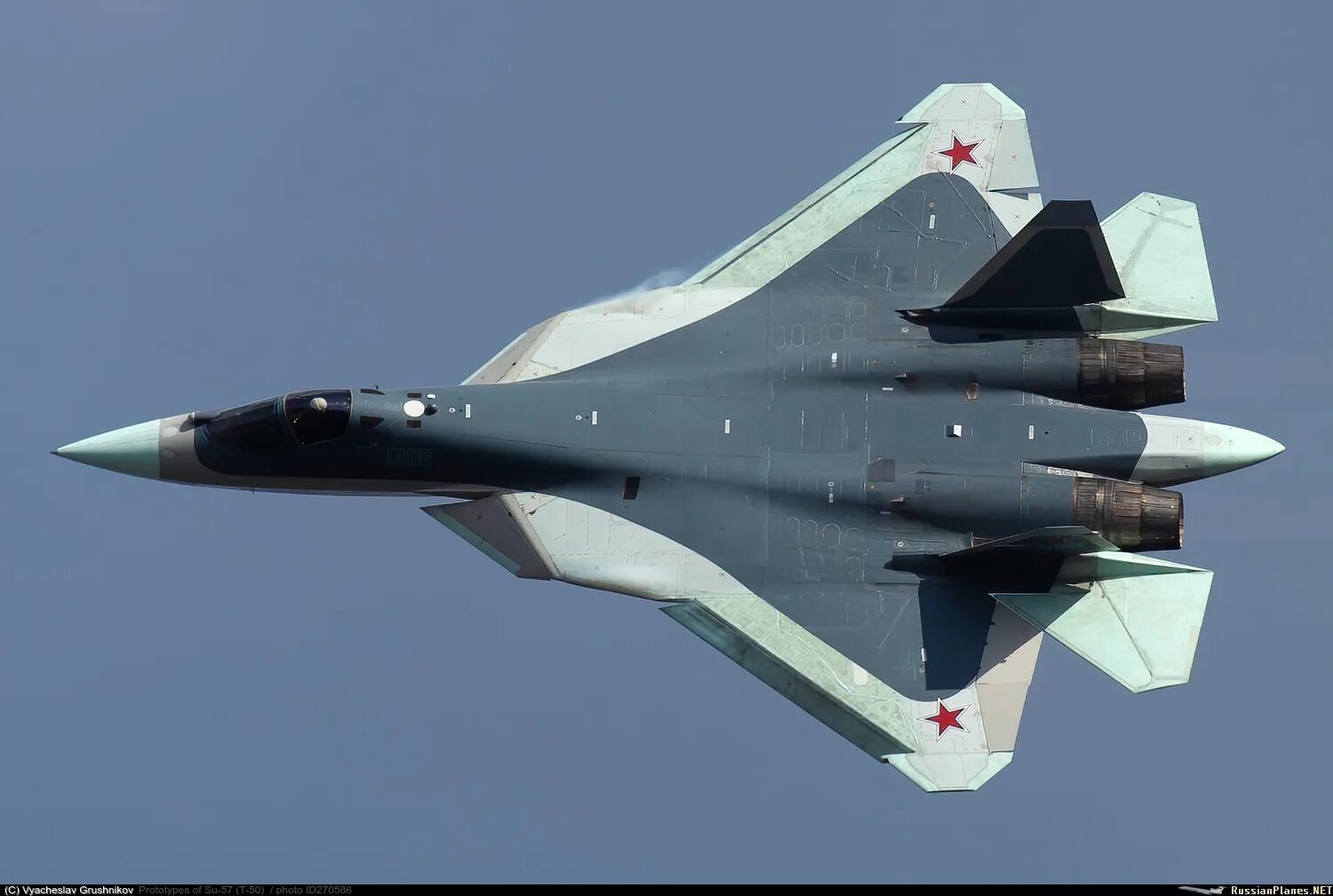 Новые т 50