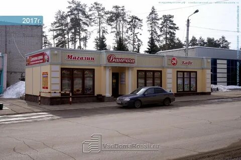 Кб димитровград