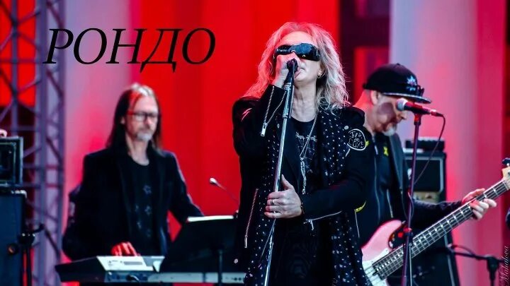 Группа сканворд иваново википедия. Рок группа иваново. Ария иваново. Ивановская рок группа. Группа мифы.