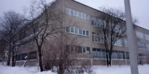 Школа 11 березники