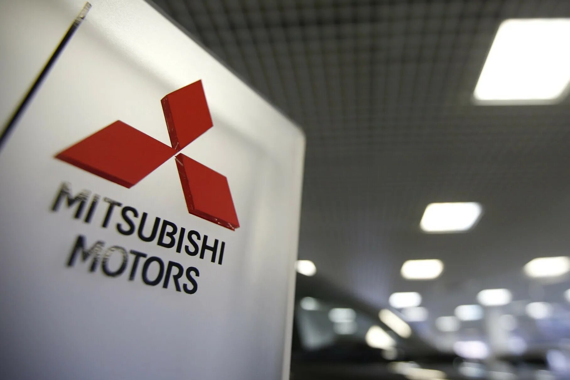 Компания mitsubishi. Митсубиси компания. Концерн Митсубиси. Концерн в Японии Мицубиси. Знак Митсубиси.