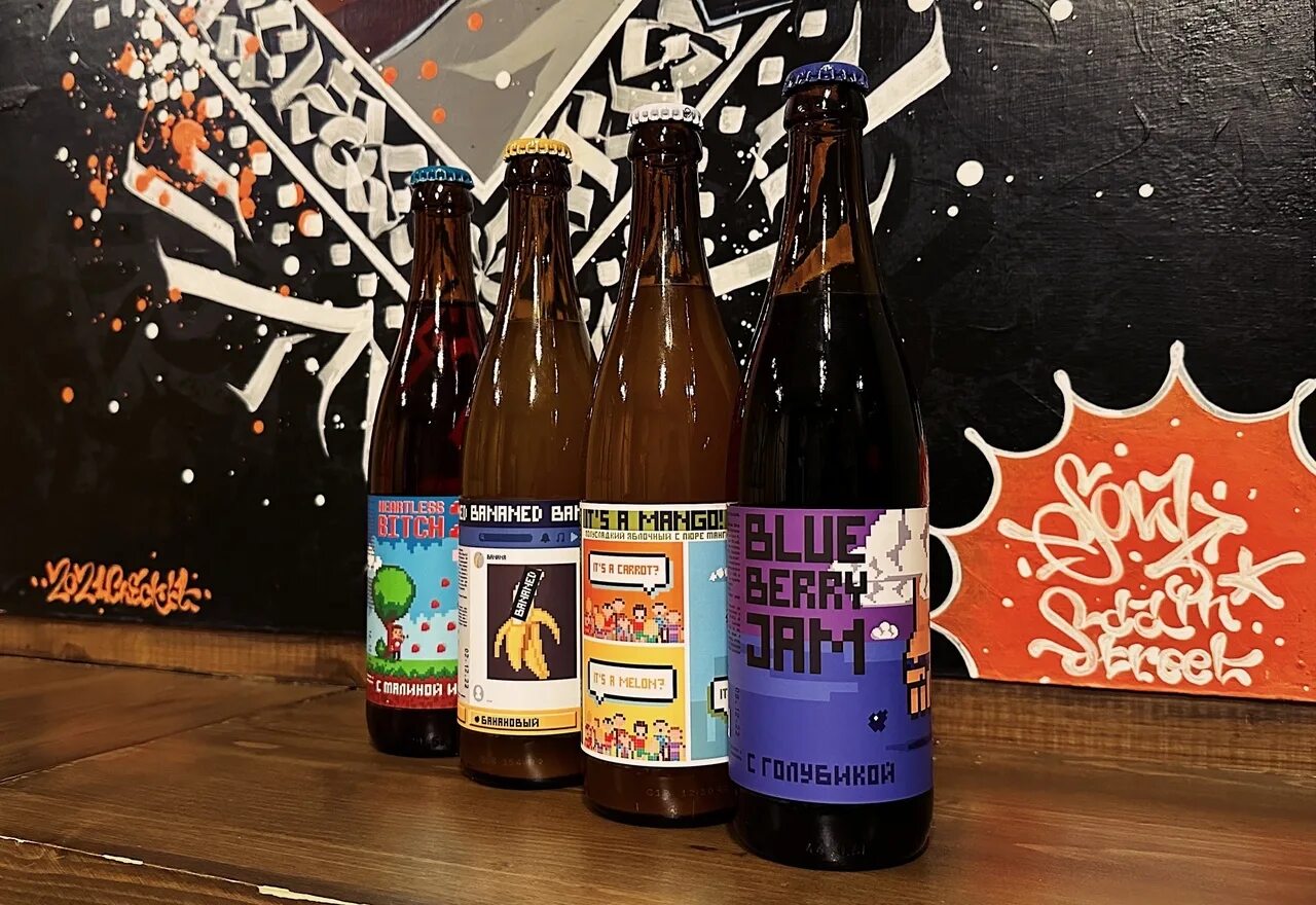 Gravity project сидр. Гравити проджект сидр. Gravity project сидр. Гравити проджект. Cider gravity project.