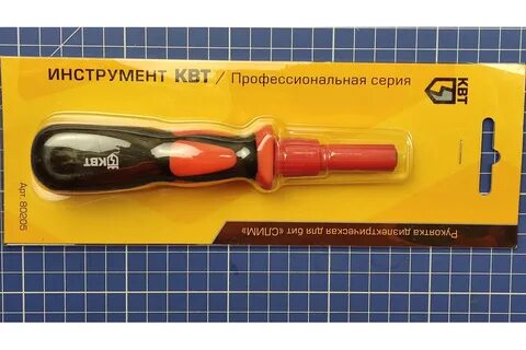 Диэлектрическая рукоятка