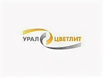 Карта трубного завода каменск уральский. Изложница для слитков меди. Перфорированная плитка из металла. Фасонолитейный цех уральская сталь. Литье в изложницу.