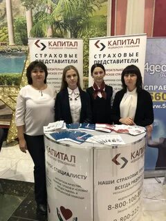 Кодмс оренбург