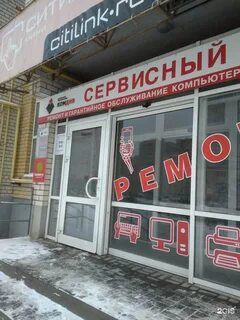 Олдбой тамбов чичерина