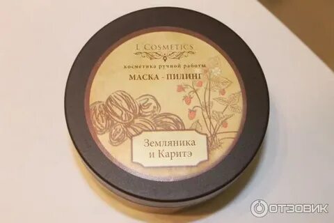 Косметика laf декоративная