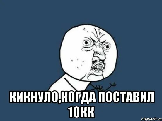 Сделай 10 пожалуйста