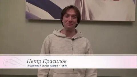 Астролог песня красилов