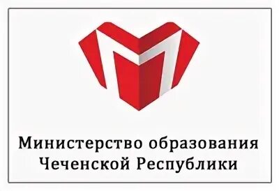 Минобр чр. Министерство образования и науки чеченской республики логотип. Минобразования чеченской республики. Минобр чр. Минобр чр.