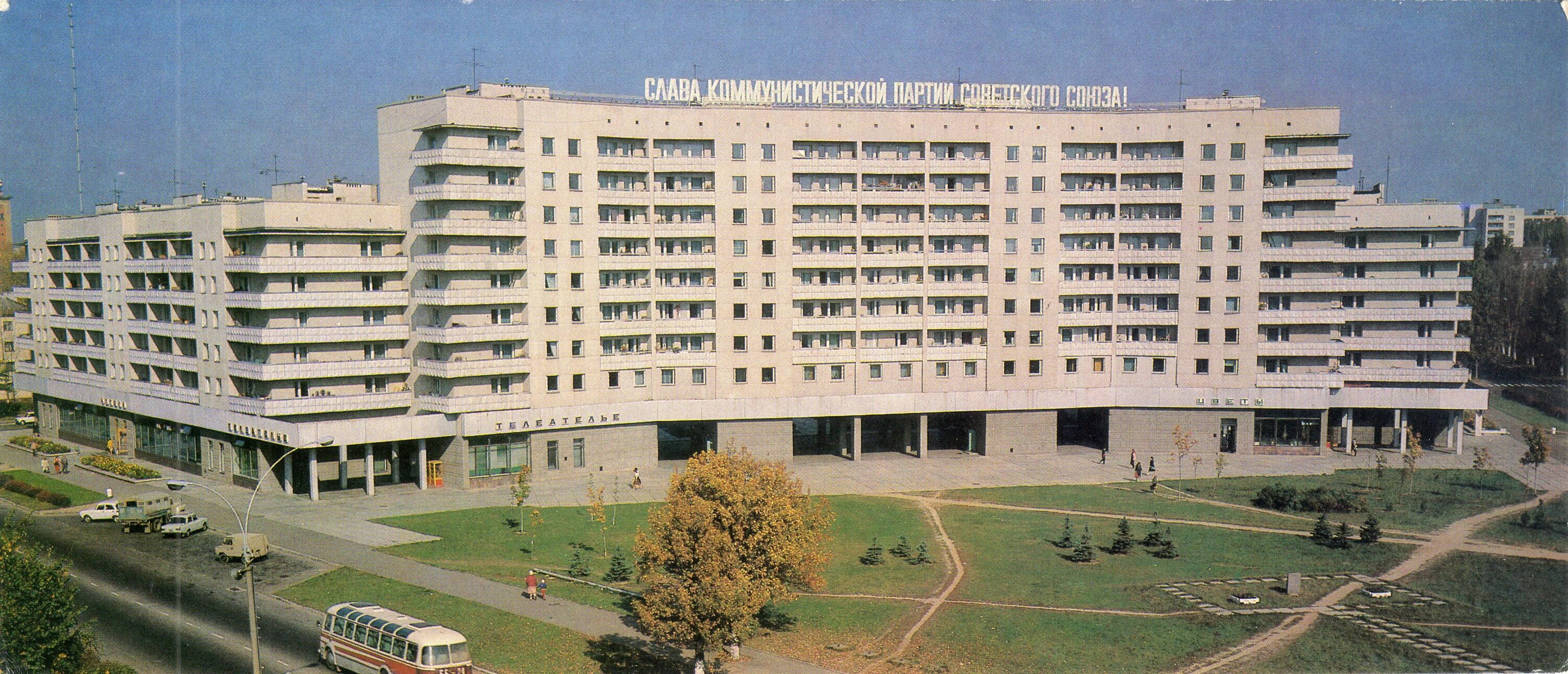 Суворовская пл. Курский вокзал курск. Троицкая площадь в санкт-петербурге. Мфц липецк площадь победы 6а. Москва калужская площадь д 1 корп 1.