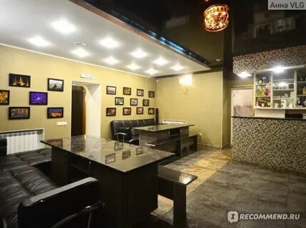 Эксперт кировский