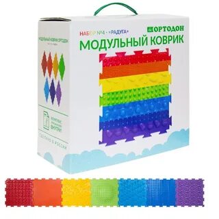Радуга 4