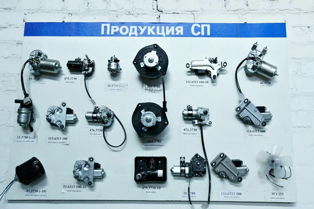 ул. автосказка калуга. автосказка калуга. автосказка магазин автозапчастей. автомагазин сказка калуга.